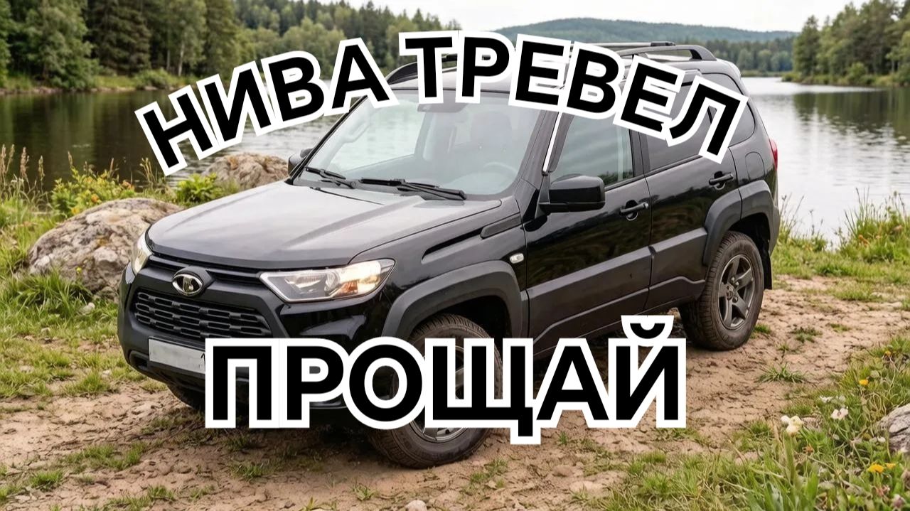 Автомобили