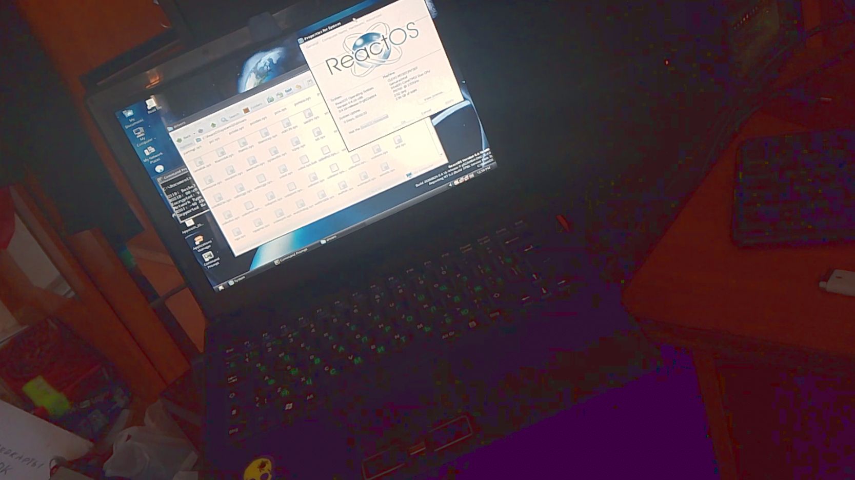 Запустил ReactOS 4.16 на ноуте | Эксперимент на реальном железе
