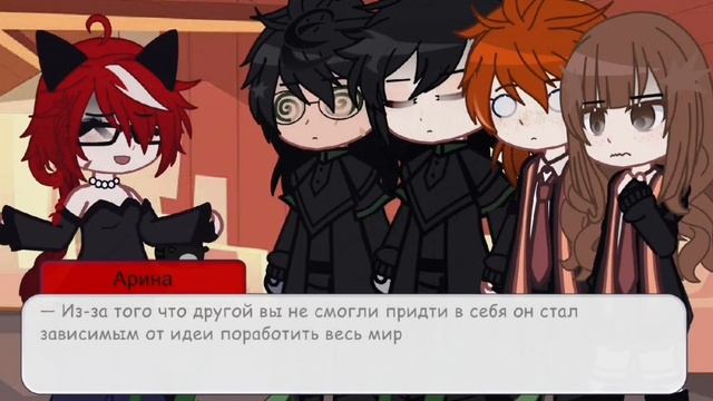 0.5X // Harry Potter React To TikTok★[+два гостя][🇷🇺]