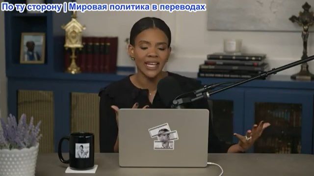 Кэндис Оуэнс - Дело раскрыто: Роковая остановка у Dairy Queen, которая изменила всё эп. 393