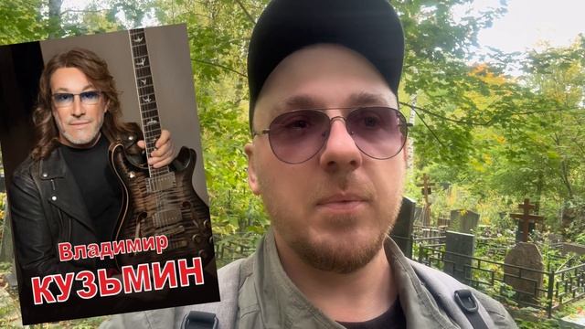 ЕЁ ТЕЛО НЕСКОЛЬКО ДНЕЙ ПРОЛЕЖАЛО В КВАРТИРЕ : СМЕРТЬ В 31 ГОД | МОГИЛА АКТРИСЫ СВЕТЛАНЫ ПЕРЕЛАДОВОЙ