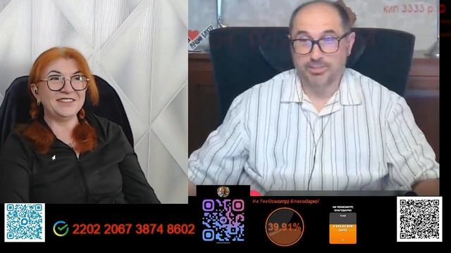 Выборы — это и есть сменяемость власти.🙏💪✌