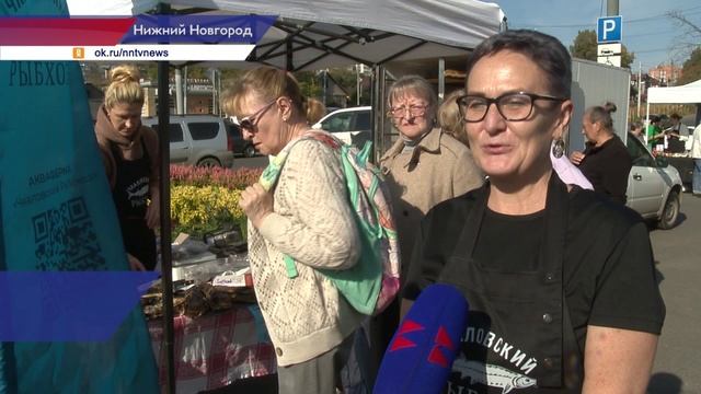 Ярмарка «Осенний дар» развернулась на площади Советской в Нижнем Новгороде