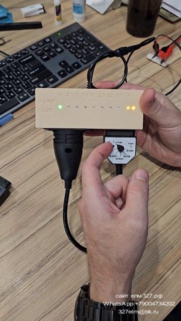 Переходник для Mercedes Benz 38 Pin на OBD 2 16 Pin почему не работает. Нет связи с ЭБУ.