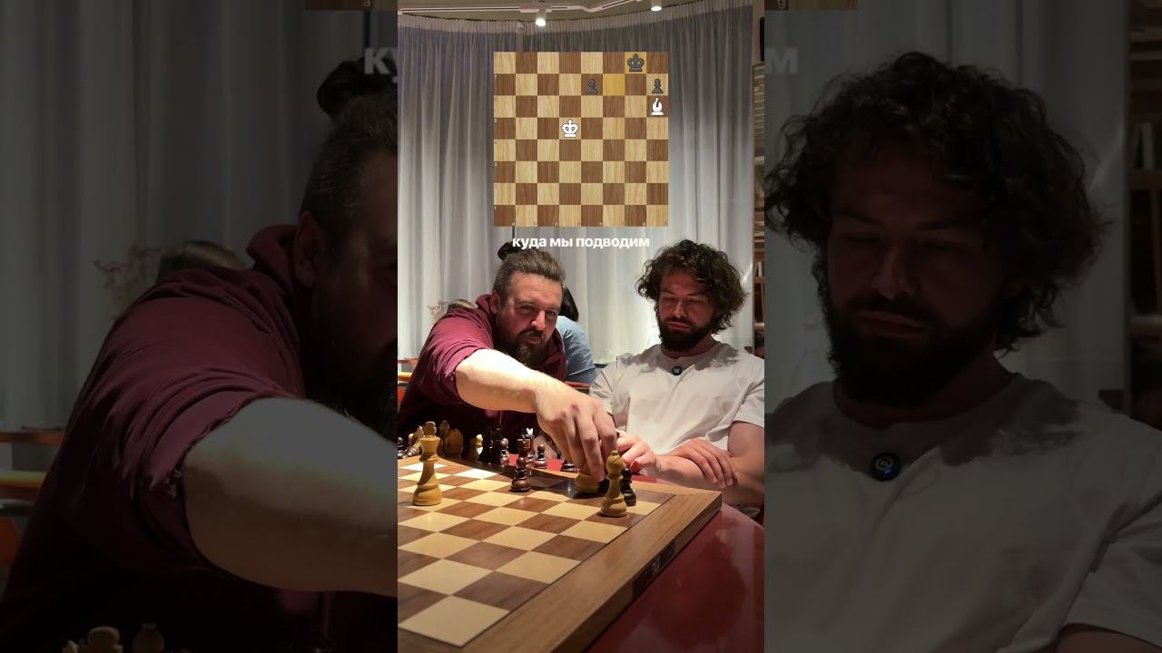 Великий цугцванг #шахматы #chess