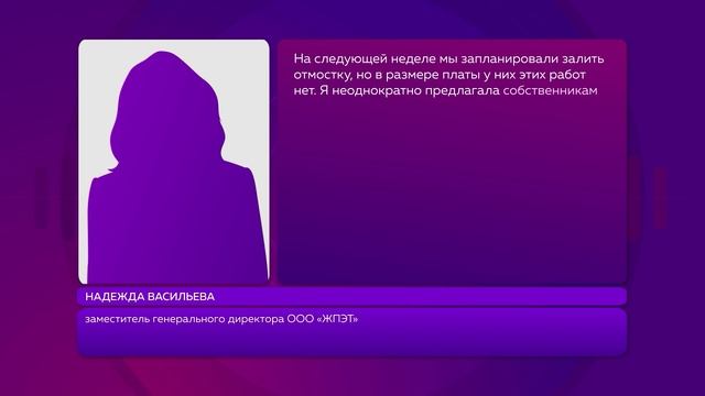 👀СТОРИ ПО ЧЕЛЮСКИНЦЕВ, 93