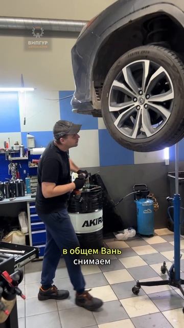Ремонт АКПП Aisin U760E/U660E/U661E