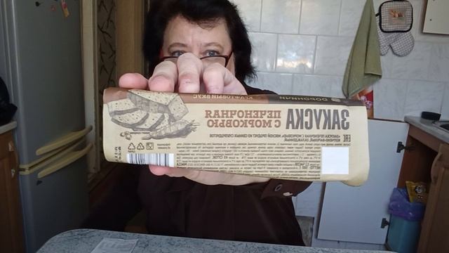 А я почём знаю 🤷