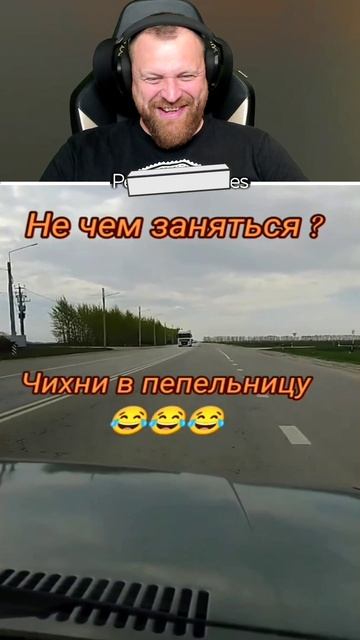 Петренто пепельница