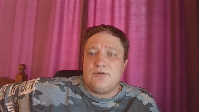Утро под бомбежкой. Страшно за детей.