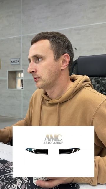Проверим, кто из наших менеджеров настоящий автомобильный Шерлок.