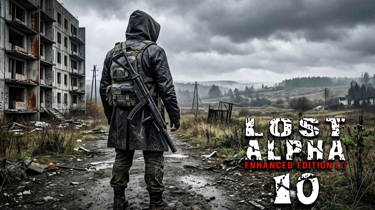 ПРОНИК НА СТРОЙПЛОЩАДКУ (10) ► Lost Alpha Enhanced Edition 1.3
