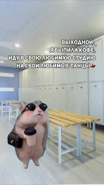 Взрослые / Live