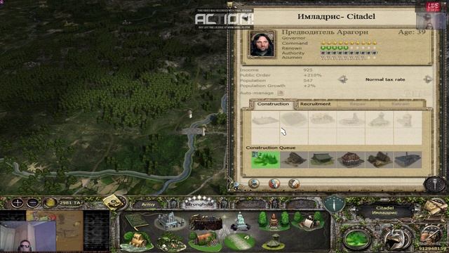 #02 Divide & Conquer V5: A Kingdom Reunited LOTR Дунедайн.