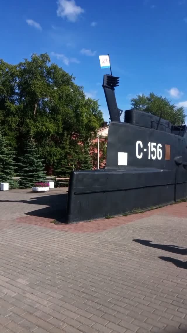 Шорты Рутении