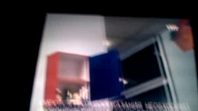 RVA: Tntadblock2008