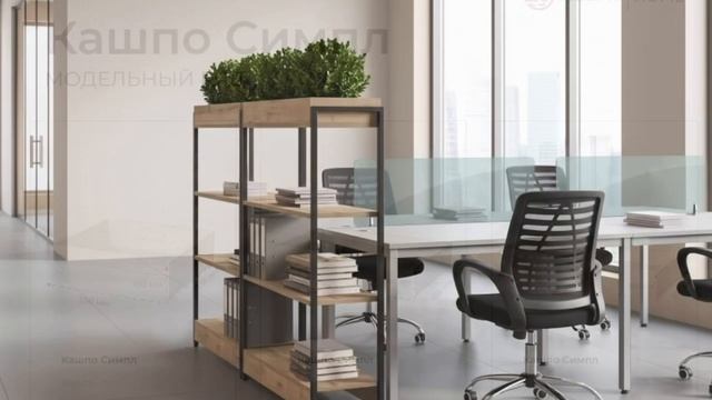 ALSAV HORECA