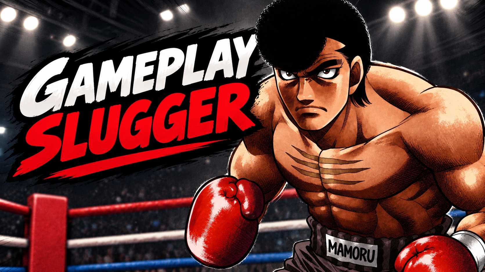 Gameplay Slugger