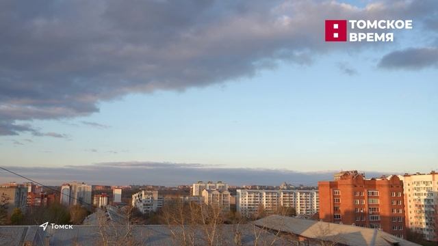 Томичи отметили День завершения дел