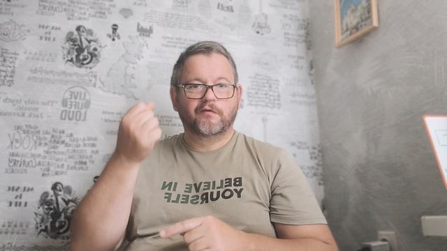 № 7769 Интересные вести