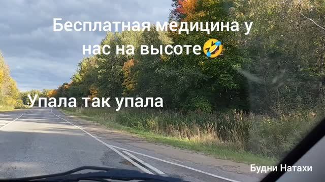 Мои будни. Обо всем понемногу!