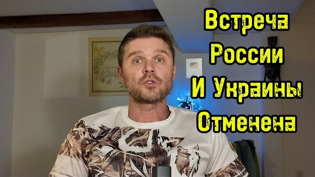 РОССИЯ ОСТАВИЛА УКРАИНУ БЕЗ ИНТЕРНЕТА?