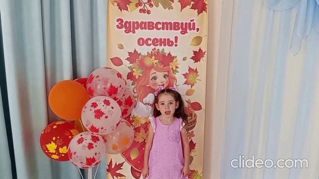 с праздником