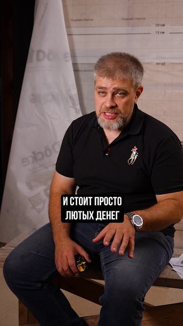 ЭТОТ дефект дома всплывет через год! #дом #строительство #стройка