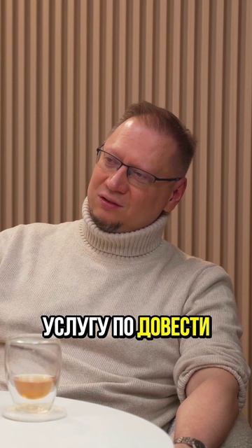 Узнайте, в какие стартапы выгодно входить сейчас и как устроен рынок 2026. GP ЧакVC дают Чакипеди...