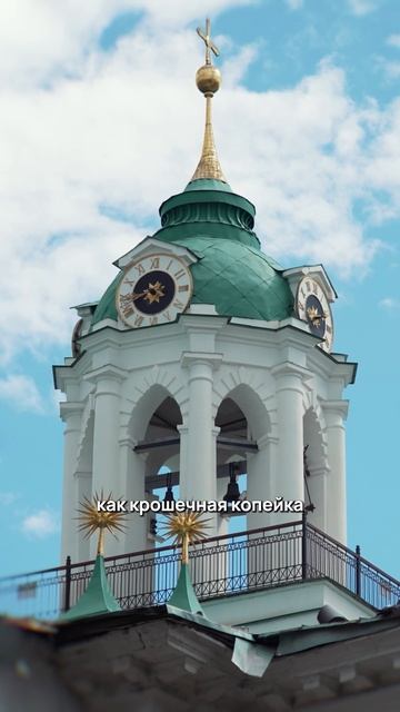 Встречай нас, Ярославль! Новый выпуск шоу «Дороже золота» уже на площадках!