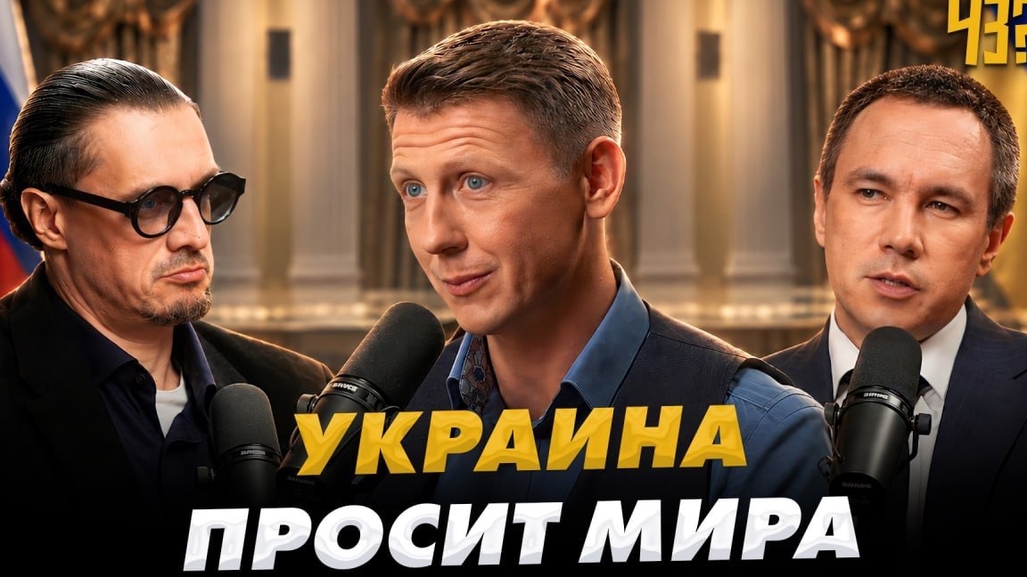 Варшава заговорила о дружбее с Минском | СОЛОМОН В ГОСТЯХ У "Чё?За"
