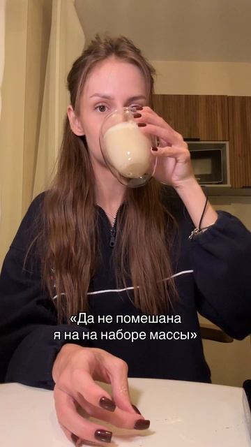 😱
