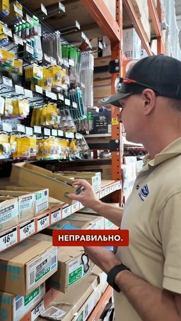 Ты никогда не продашь бизнес, если у тебя 1099! 🚫💼