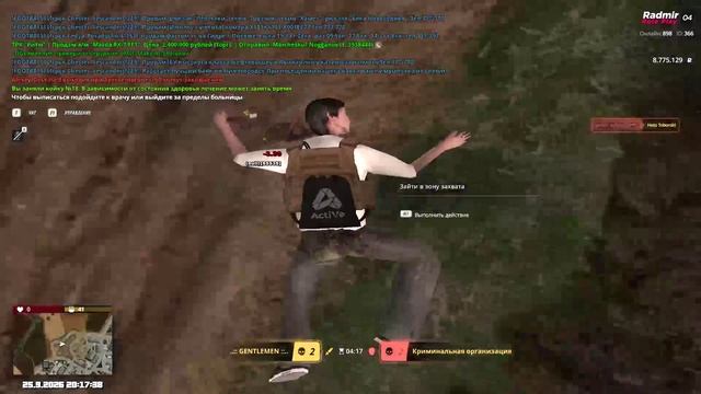 ввв