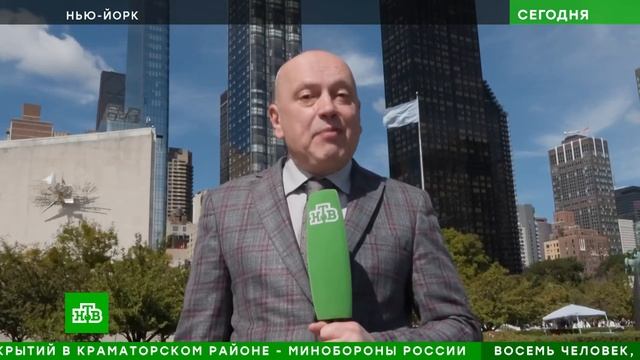 «Сегодня»_ 25 сентября 2026 года. 08_00 _ Выпуск новостей _ Новости НТВ