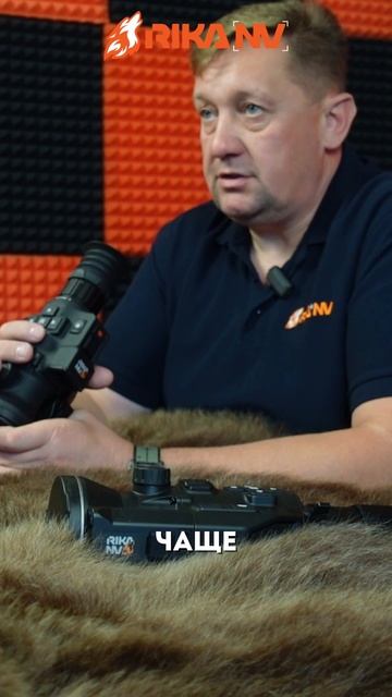Как работает зум на RikaNV Kaban 650 LRF?