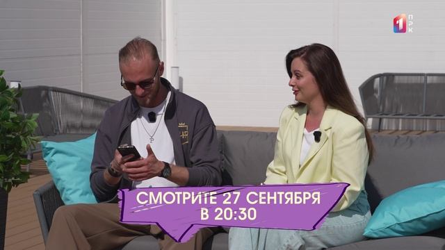 НЕОЖИДАННЫЕ ЗНАКОМСТВА, КУЛЬТУРНЫЕ ОТКРЫТИЯ И ИСТОРИИ, КОТОРЫЕ НЕ РАССКАЖУТ В НОВОСТНЫХ СЮЖЕТАХ
