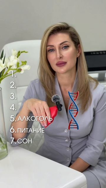 ЭТО старит кожу быстрее всего! #красота #старение #уходзакожей
