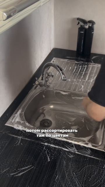 а вы что думаете? кстати, швабру Zetter брала на ВБ😍