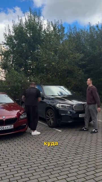 Приметы