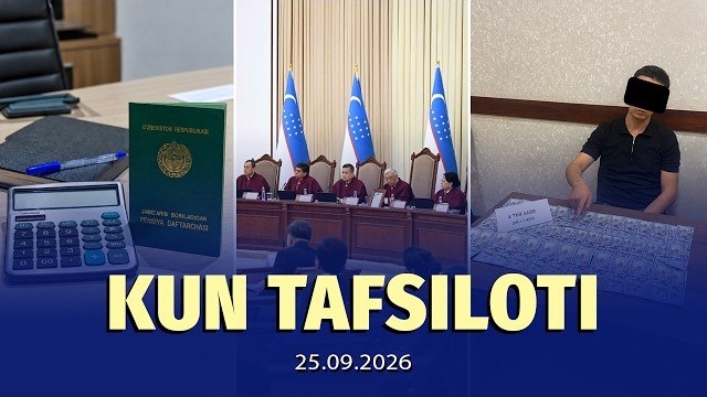 🍿 Kechroq Pensiyaga Chiqqanlarga Ko‘proq Pul Va Konstitutsiyaviy Sud Himoyasi — Mahalliy Dayjest
