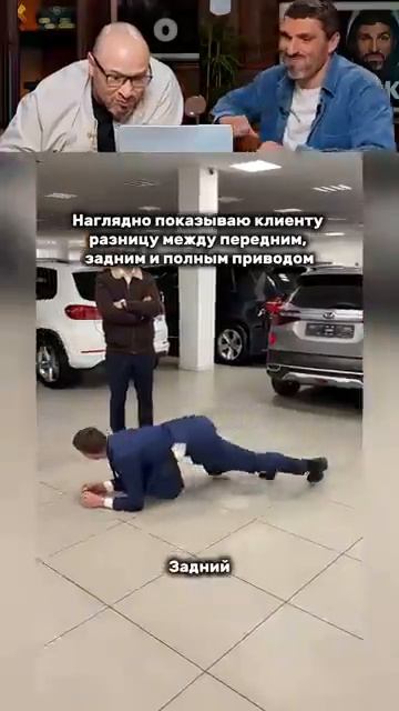 Вот это клиентоориентированность!)😂