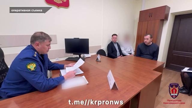 РАССЛЕДОВАНИЕ ДЕЛА СААРА ЗАВЕРШЕНО