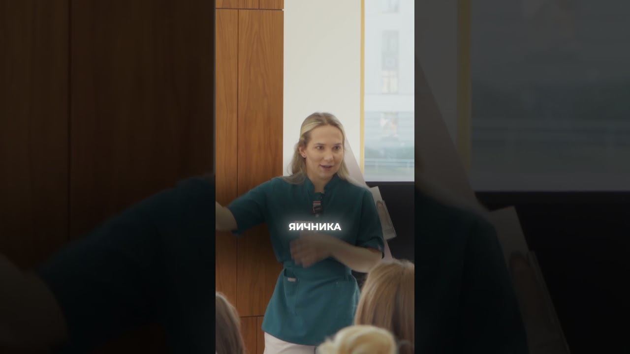 ЭКО вызывает климакс?