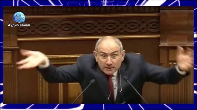 «Ара, терпите да-а-а»:  Пашинян призвал однопартийев временно «умерить пыл» в критике России