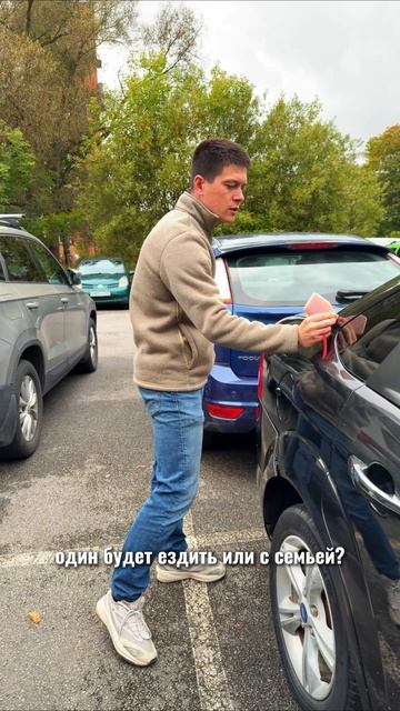 Важный совет для Начинающих Коллег