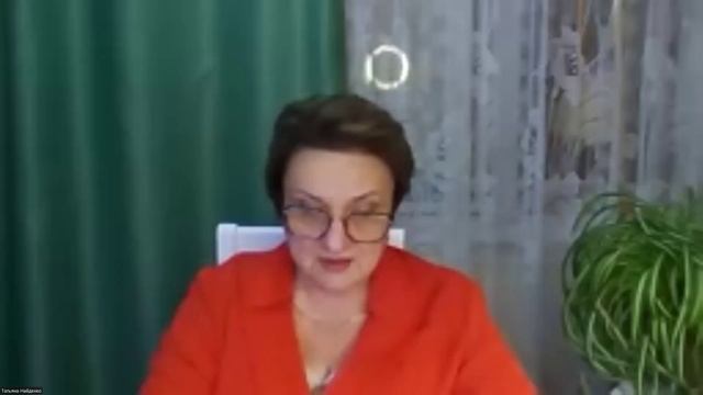 Вебинары, вэб встречи, практики, интервью, курсы