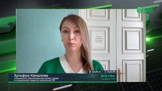 Проект «Башкирская вахта» вернул около 700 человек в республику