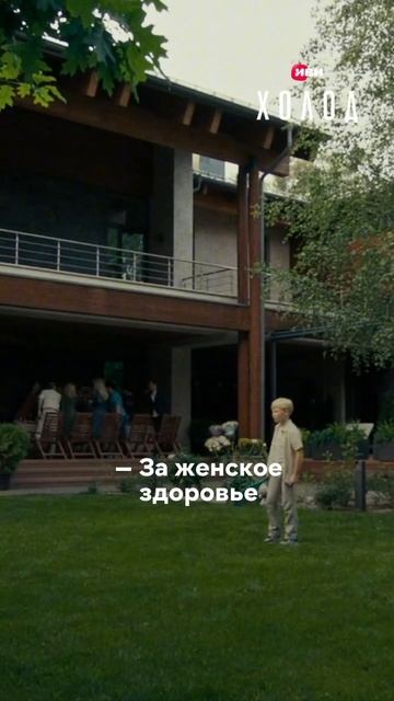 Когда знаешь, чем закончилась история Яны, эта сцена кажется ещё более жуткой 💔