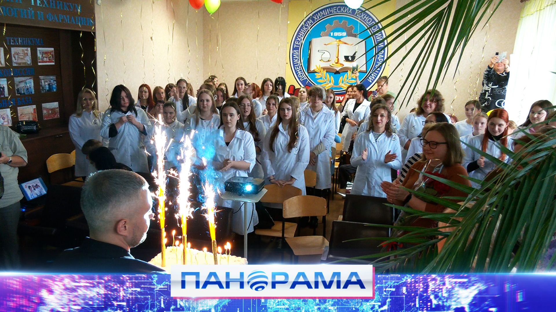 ⚡️«С этой клятвой белый халат стал их профессиональным знаком!» Студенты-фармацевты готовы к знаниям